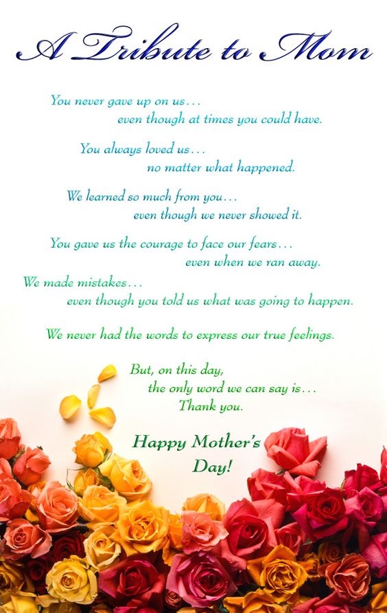 mother’s day wishes