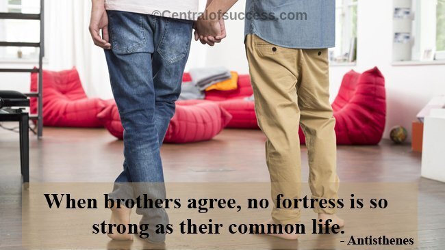 Inspiring brother quotes