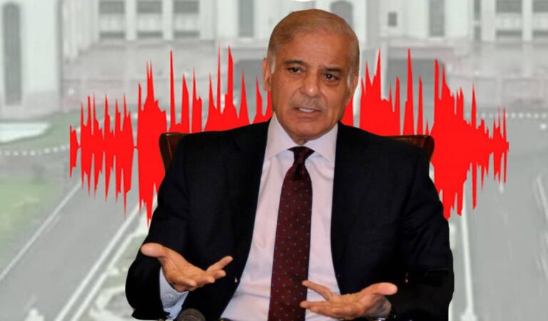 Another audio leak of PM Shehbaz Sharif